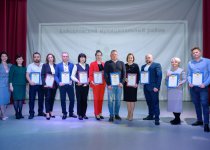 Наставник года 2024