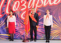 Разное