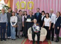 100-летний юбилей